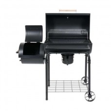 LUND Gratar gradina cu grill pe carbune 64x37cm..